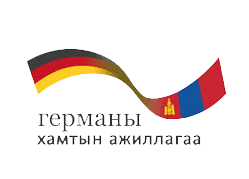 GIZ Mongolia