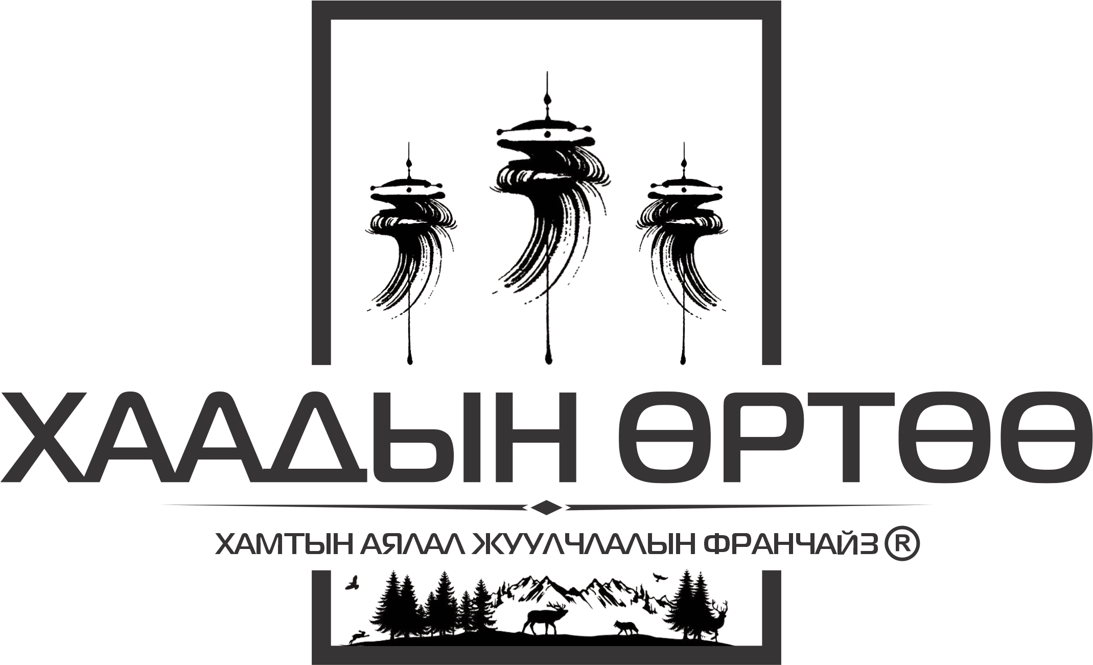 КХУ