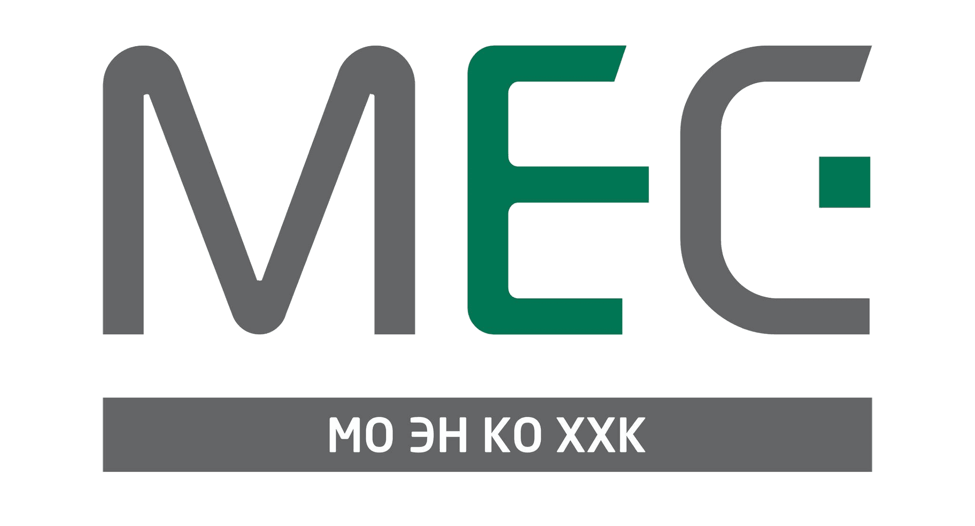 Partner Fb 08