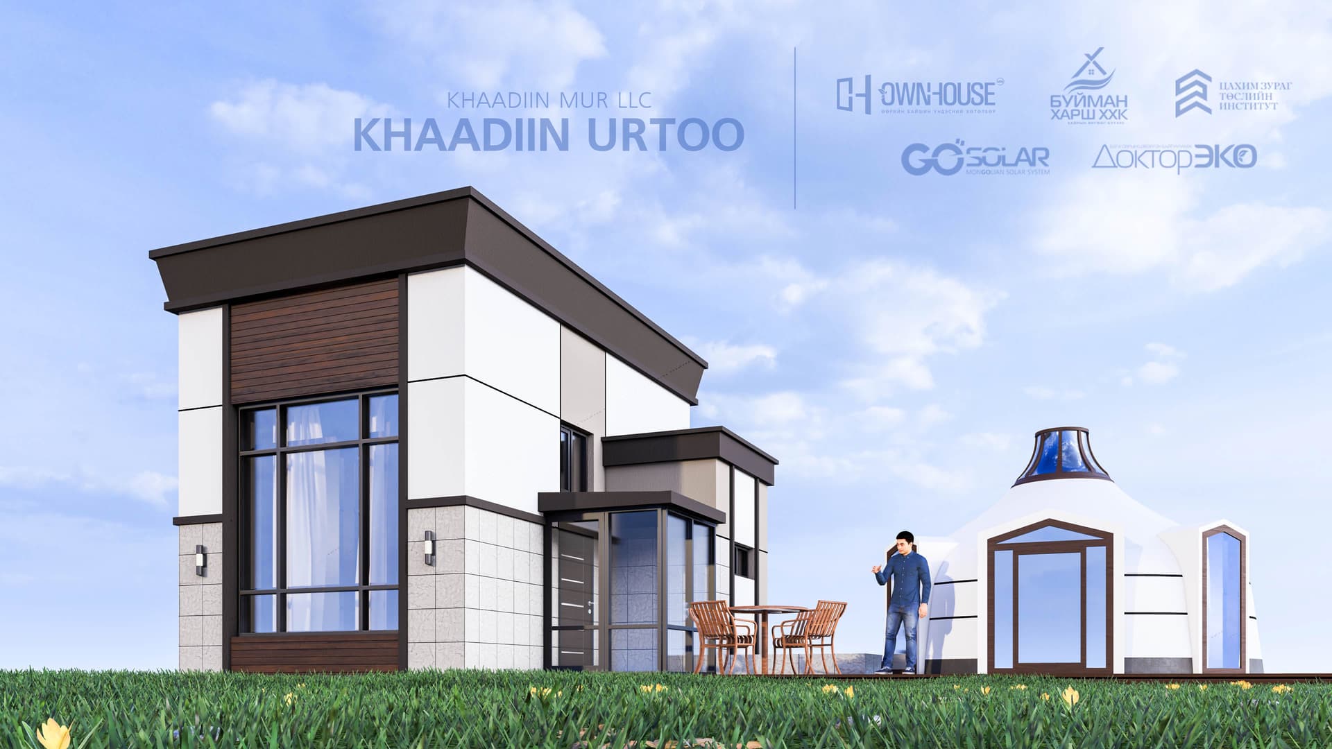 Khaadiin Urtoo — Eco-Tourism Franchise Network