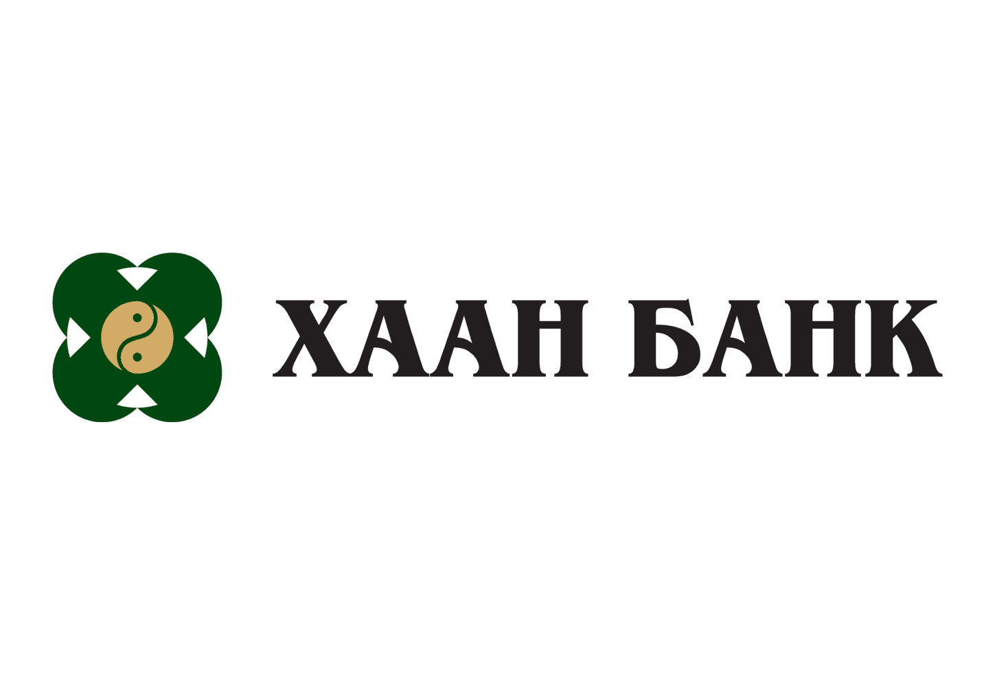 Хаан банк